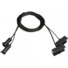 Токопроводящий подвес Arlight SL-LINE-25100 2x2m Set BLACK 1компл 045799
