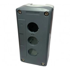 Корпус поста Briswik GREY+WHITE ПКУ-21Е-131(серый пластик) HB5-D03