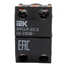 Переключатель IEK ANCLR-22-3 на 3 фиксированных положения, зеленый,1з+1р, ИЭК BSW10-ANCLR-3-K06