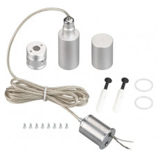 Подвес Arlight MOONLIGHT-VT-LIFT-TOP-D18 1компл 038767