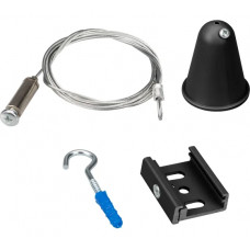 Подвес Arlight LGD-4TR-HANG-2-L3000-BK 031267