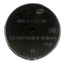 Электрический соединитель Intro 980406 3P+N СЭ 30ВА32/380, 32А, 380В, ОУ, карболит Б0050375