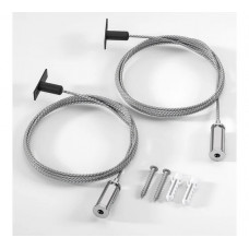 Набор для подвеса Elektrostandard Mini Magnetic Round 2м a067255