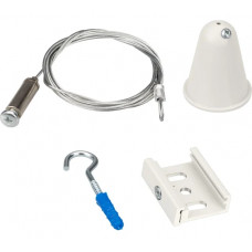 Подвес Arlight LGD-4TR-HANG-2-L1500-WH 031262