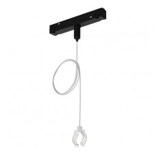 Подвес-держатель в шинопровод (трек) ARTE LAMP Linea Optima Для гибкого неона Loop A492206
