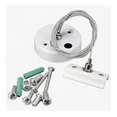 Подвес тросовый Hesby Lighting для накладного шинопровода Skylite HSBL_0035