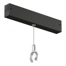Фиксатор для подвесного трекового светильника DENKIRS SMART RAY DK8064-BK