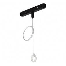 Подвес-держатель в шинопровод (трек) ARTE LAMP Expert для гибкого неона Loop A492306