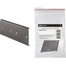 Соединительный комплект TDM ELECTRIC SYS 467 SQ0329-5125
