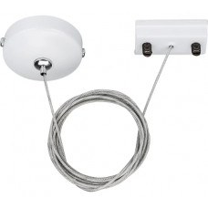 Подвес Arlight LGD-2TR-HANG-1-WH 022783