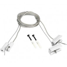 Токопроводящий подвес Arlight SL-LINE-25100 2x2m Set WHITE 1компл 043326