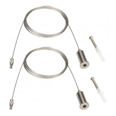 Подвес ARL-2x2m Set SILVER 1компл Arlight 040646