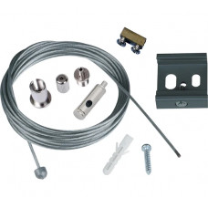 Набор для подвесного монтажа трехфазных шинопроводов Uniel UFB-H45 SILVER 1 POLYBAG UL-00006033