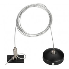 Подвес Arlight MAG-HANG-ORIENT-L2000 033751