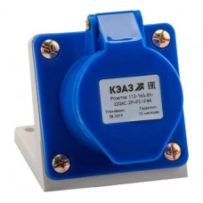 Розетка КЭАЗ 123 32А 220В AC 2P+PE 6ч для монтажа на поверхность IP44 222747