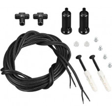 Токопроводящий подвес Arlight ARL-SL-LINE 2x2m Set BLACK 1компл 045800