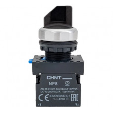 Переключатель CHINT без подсветки NP8-11X/212 2 полож. с фиксацией черный 1НО+1НЗ IP65 (R) 578129
