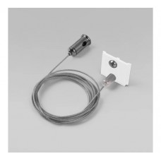 Набор для подвеса Elektrostandard - slim magnetic белый (2м) 85094/00 a061243