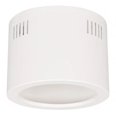 Корпус Arlight SP-LEGEND-R175 027332