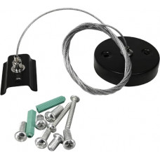Подвес тросовый Hesby Lighting для накладного шинопровода Skylite HSBL_0010