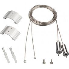 Подвес Arlight ARH-LINE-6085 018505