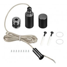 Подвес Arlight MOONLIGHT-VT-LIFT-SIDE-D18 Black, 1 комплект 048383