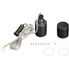 Подвес Arlight MOONLIGHT-VT-LIFT-SIDE-D25 Black, 1 комплект 048377
