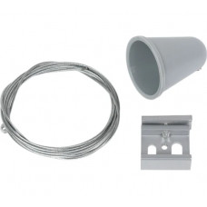 Набор для подвесного монтажа трехфазных шинопроводов Uniel SILVER 1 POLYBAG UFB-H41 9734