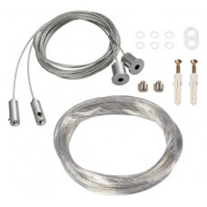 Токопроводящий подвес Arlight ARL-2x2m Set SILVER 1компл 019391(1)