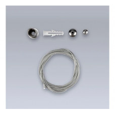 Тросы для шинопроводов ELEGANZ длина 1м, (2шт в уп), 1шт 3022