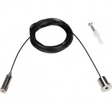 Подвес Arlight MAG-HANG-45-L2000 027017