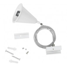 Набор для подвесного монтажа трехфазных шинопроводов Uniel ufb-h41 white 1 polybag UL-00010400