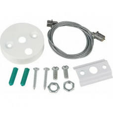 Тросовый подвес ST LUCE ST002 ST002.559.00