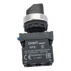 Переключатель CHINT с фиксацией NP8-20X/312 без подсветки 2НО черн. IP65 (R) 578131