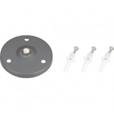 Основание для светильника Arlight ALT-BASE-R75 024890