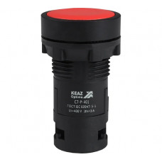 Кнопка КЭАЗ OptiSignal Compact D22 C7-P-401 красная 1НЗ XB7NA42 10шт 362027