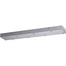 Потолочная круглая база ODEON LIGHT BASE 5058/S 5058/SL
