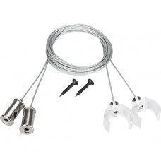 Подвес Arlight WPH-FLEX-D22 2x2 м Set 1 комплект 047250