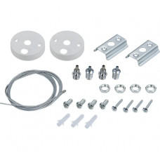 Комплект IN HOME SRB2-WH 2м для подвесного монтажа шинопровода RB белый 4690612060736