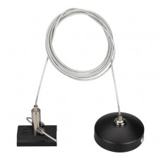 Подвес Arlight MAG-HANG-ORIENT-2630-L2000 036026