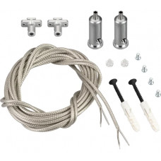 Токопроводящий подвес Arlight ARL-SL-LINE 2x2m Set 033642
