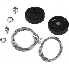 Крепление Jazzway подвесное для PSO-01 S-4х1.0м BLACK (для 45Вт) 5052338
