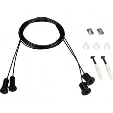 Подвес Arlight ARL-2x2m Set BLACK 1компл 039187(1)