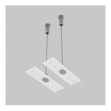 Подвес тросовый MAYTONI 2шт exility белый TRA034SW-2W