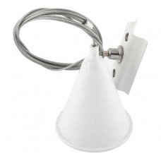 Подвесная система для треков DENKIRS TR1105-WH 1,5 м 542455