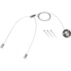 Подвес Arlight LINE-6070 1x2m Set, 1 комплект 047702