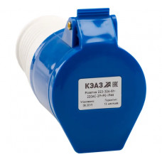Розетка кабельная КЭАЗ 213-16А-6h-220AC-2P+PE-IP44 5 шт 222744