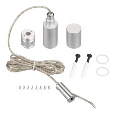 Подвес Arlight MOONLIGHT-VT-LIFT-SIDE-D18 1компл 038766