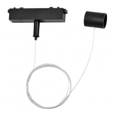 Подвес для трековых светодиодных гибких светильников Ambrella Light TRACK SYSTEM GL4310