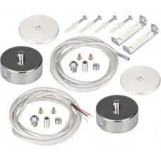 Горизонтальный токопроводящий подвес Arlight ARL-SL-ROUND-D70-360deg 037773